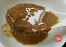 绝味茄子的做法图解3
