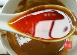 绝味茄子的做法图解5