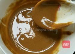 绝味茄子的做法图解4