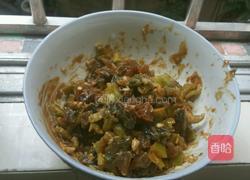 绝味茄子的做法图解8