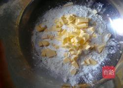 香蕉派的做法图解2