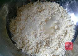 香蕉派的做法图解3