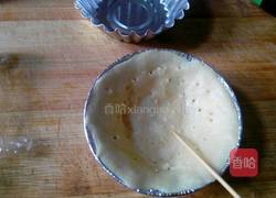 香蕉派的做法图解6