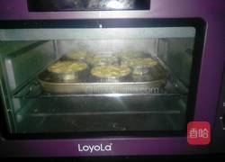 香蕉派的做法图解11