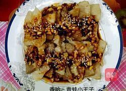 老干妈拌白切肉的做法图解8