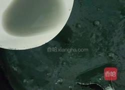 石磨芝麻糊的做法图解16