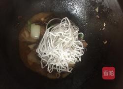 羊肉炒粉的做法图解7