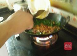 辣炒鱿鱼的做法图解8