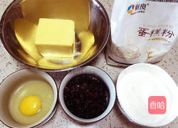 蔓越莓曲奇(一次成功)的做法图解1