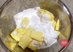 蔓越莓曲奇(一次成功)的做法图解2