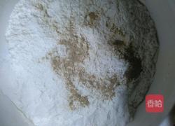 生姜饼卷火腿的做法图解1