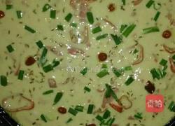 叶氏余香饼的做法图解1