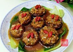 香菇酿肉和豆腐酿肉的做法图解12