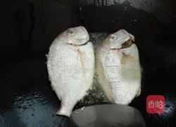 香煎红腊里的做法图解2