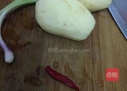 凉拌麻辣土豆丝的做法图解1