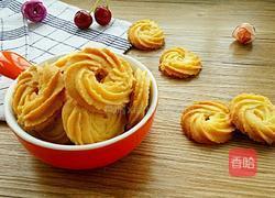 皇家曲奇的做法图解14