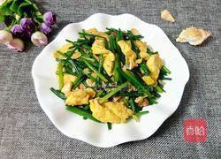 韭菜花炒鸡蛋的做法图解9