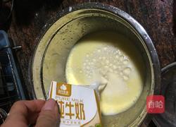 三色千层蛋糕皮的做法图解3