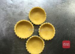 蛋挞皮的做法图解4
