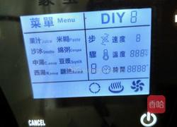 自己打糖粉的做法图解4