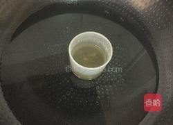 彩色慕斯的做法图解7