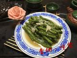 清炒豆角