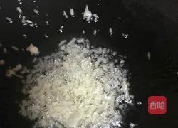 清炒豆角的做法图解3