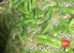 清炒豆角的做法图解6