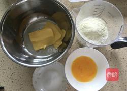 黄油小饼干的做法图解1