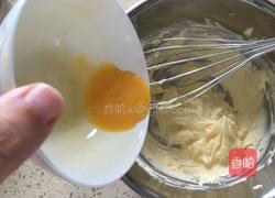 黄油小饼干的做法图解4