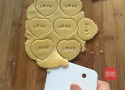 黄油小饼干的做法图解11