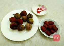 枸杞红枣荔枝汤的做法图解1