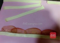 苹果挞的做法图解4