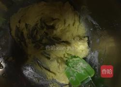 抱抱熊饼干的做法图解2