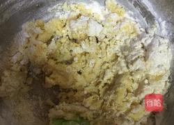 抱抱熊饼干的做法图解5