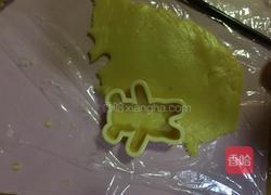 抱抱熊饼干的做法图解8