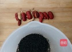 红枣黑芝麻豆浆的做法图解2