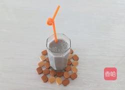 红枣黑芝麻豆浆的做法图解3