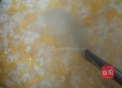 红薯稀饭的做法图解3