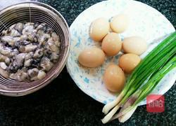 蛤蜊煎蛋的做法图解2