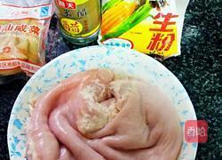 猪肚汤的做法图解1