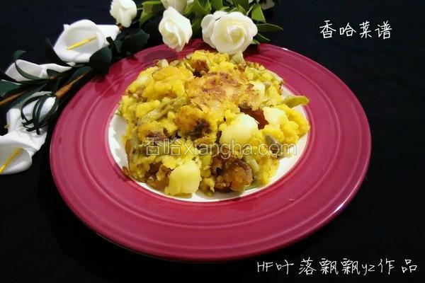 长豆角土豆焖玉米饭