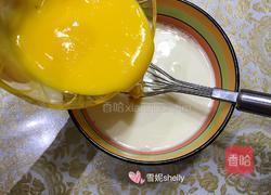 蔓越莓蛋挞的做法图解4