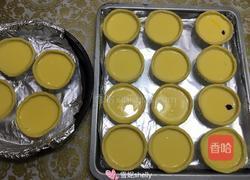 蔓越莓蛋挞的做法图解7