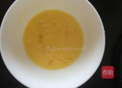 香甜红萝卜的做法图解3