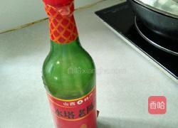 杏仁拌苏子叶的做法图解2