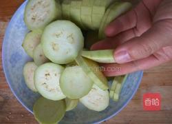 炸茄盒的做法图解1