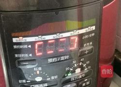 白扁豆烧排骨的做法图解4