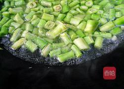 缸豆肉丁的做法图解5