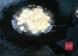 盐渍苦瓜的做法图解8